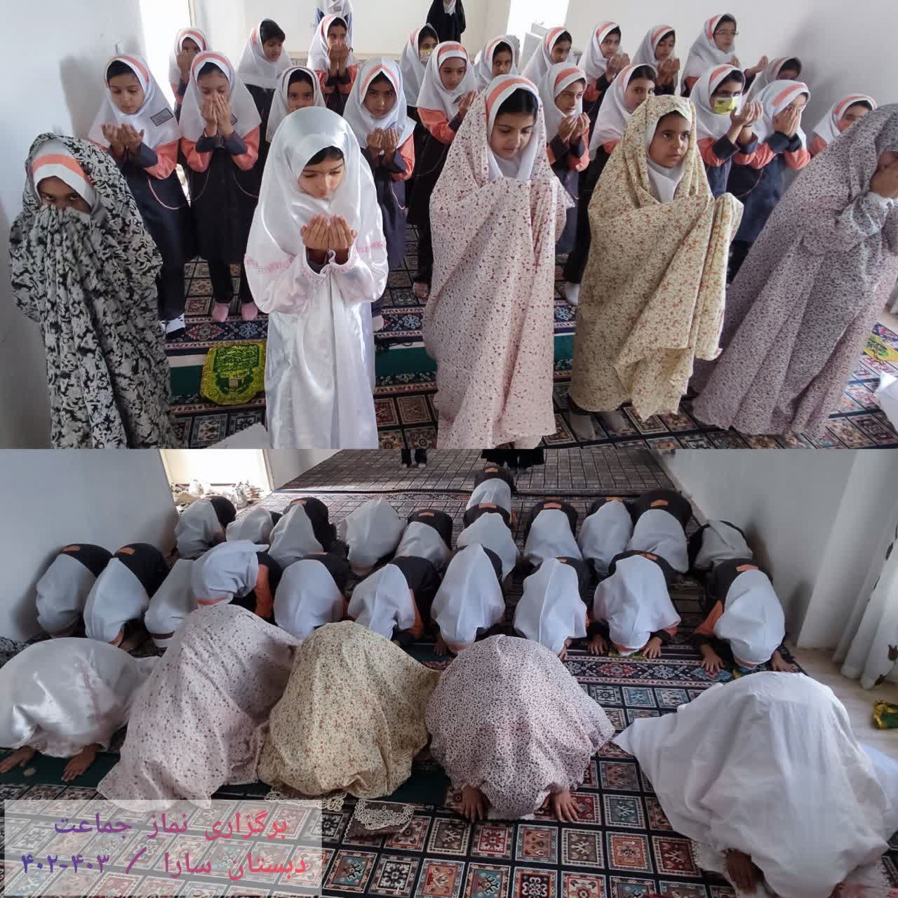 بر گزاری نماز جماعت 