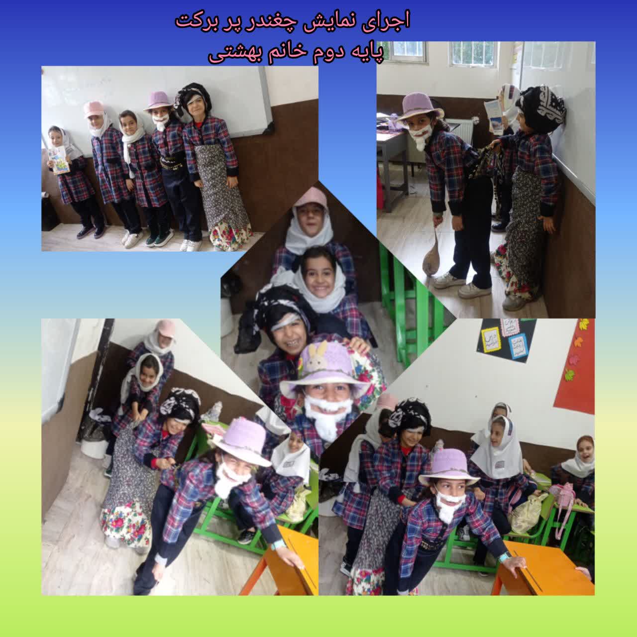 IMG_20241105_074802_912.jpg