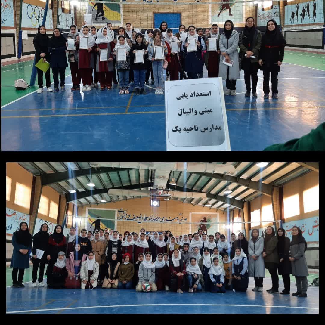 منتخبین تیم والیبال نونهالان از دبستان سارا 